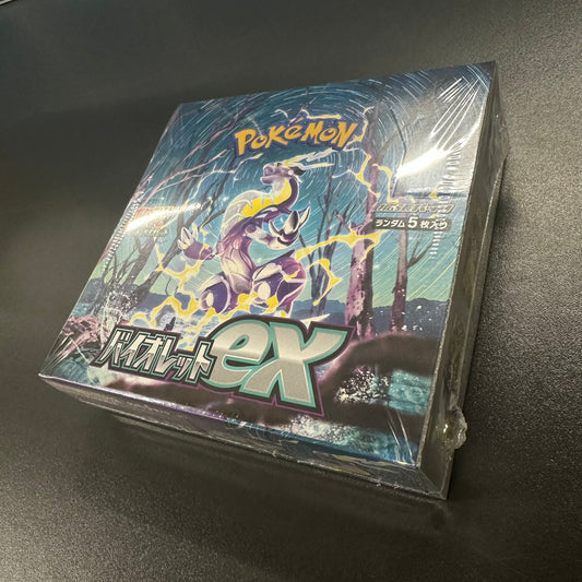 【Shrink-Wrapped "Violet" Booster Box】Pokémon Card Game | Japanese Version