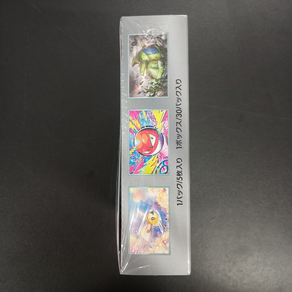 【Battle Partners Booster Box】Pokémon Card Game | Japanese Version