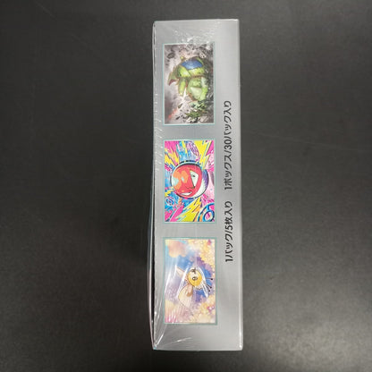 【Battle Partners Booster Box】Pokémon Card Game | Japanese Version