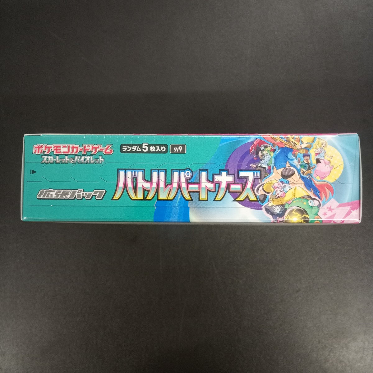 【Battle Partners Booster Box】Pokémon Card Game | Japanese Version
