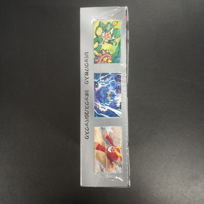 【Black Bolt Booster Box】Pokémon Card Game | Japanese Version