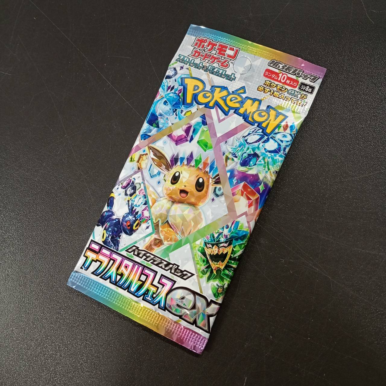【Sealed "Terastal Festival" Pack】Pokémon Card Game | Japanese Version