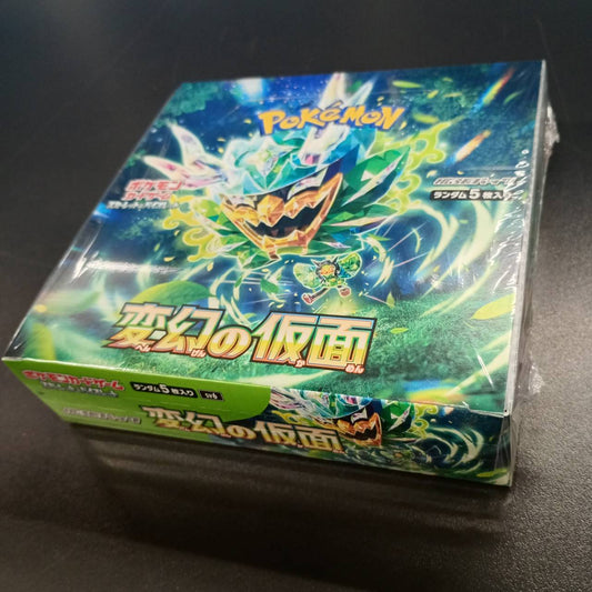 【Shrink-Wrapped "Mask of Transfiguration" Booster Box】Pokémon Card Game | Japanese Version