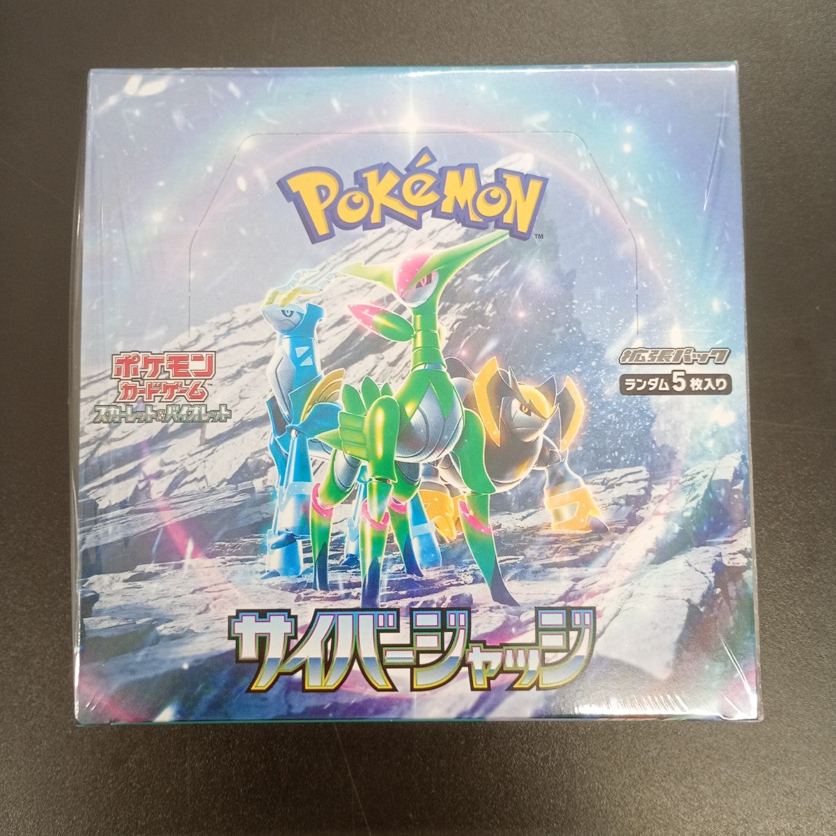 【Cyber Judge Booster Box】Pokémon Card Game | Japanese Version