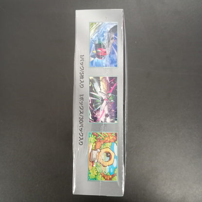 【Cyber Judge Booster Box】Pokémon Card Game | Japanese Version
