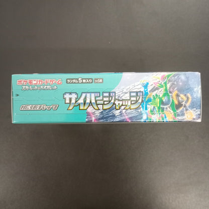 【Cyber Judge Booster Box】Pokémon Card Game | Japanese Version