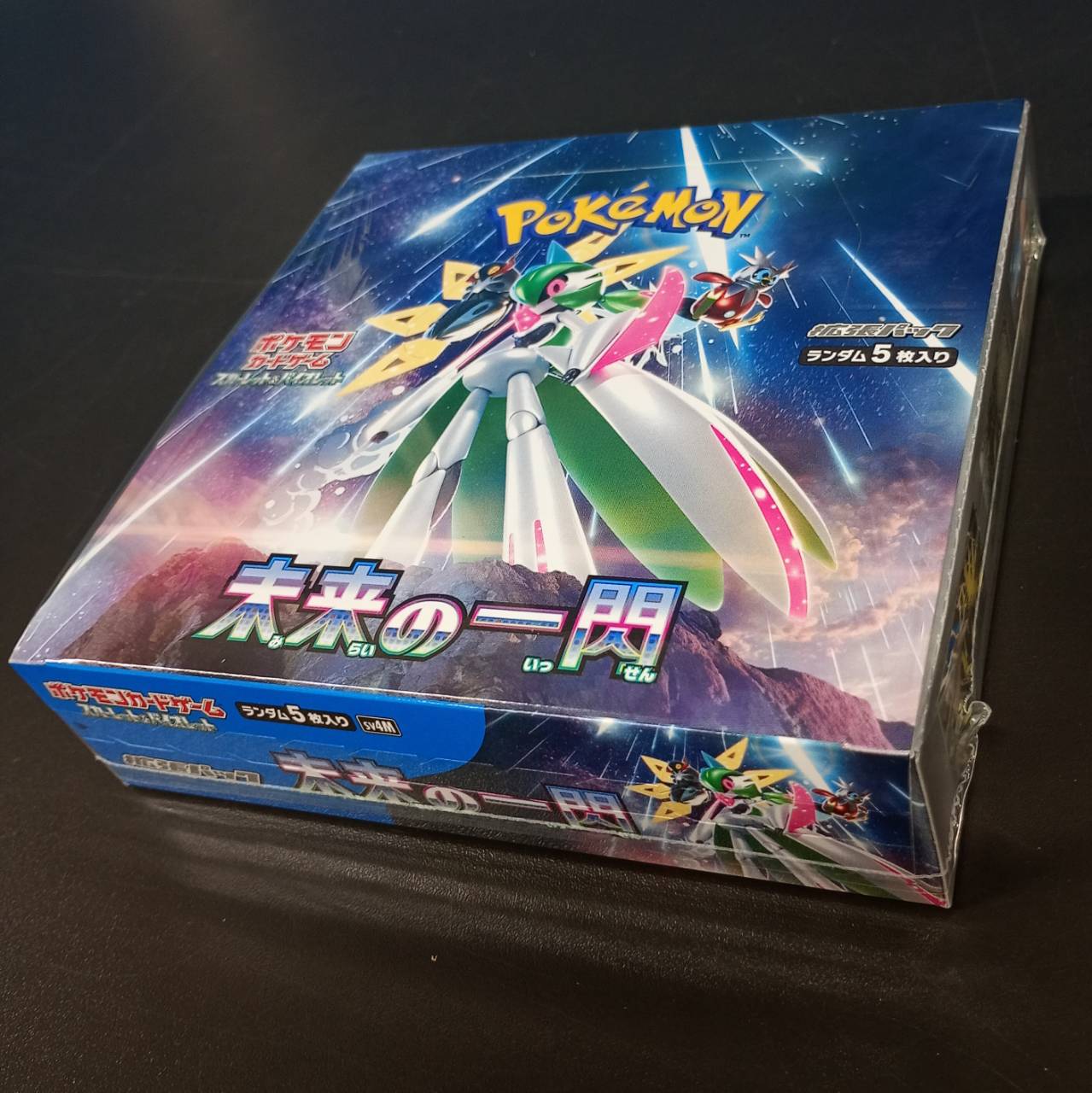 【Shrink-Wrapped "Future Flash" Booster Box】Pokémon Card Game | Japanese Version