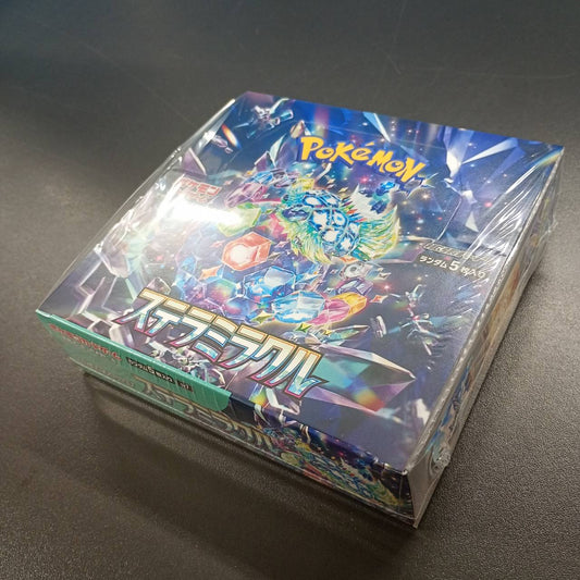 【Shrink-Wrapped "Stellar Miracle" Booster Box】Pokémon Card Game | Japanese Version