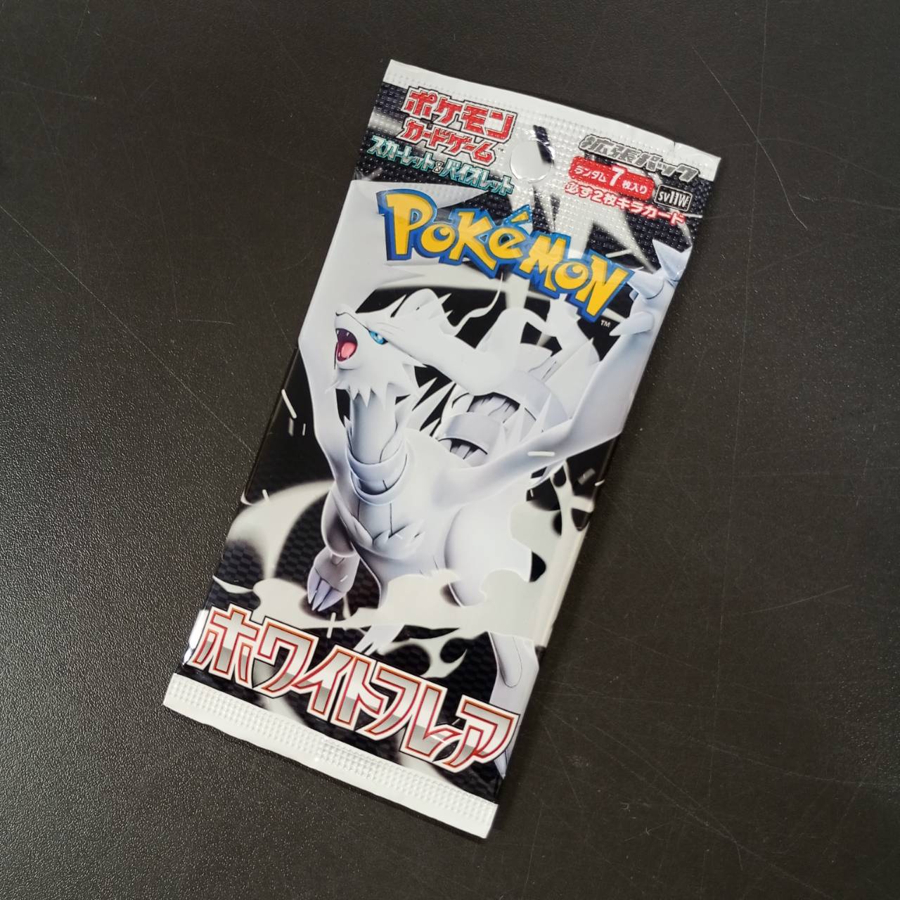 【Sealed "White Flare" Pack】Pokémon Card Game | Japanese Version