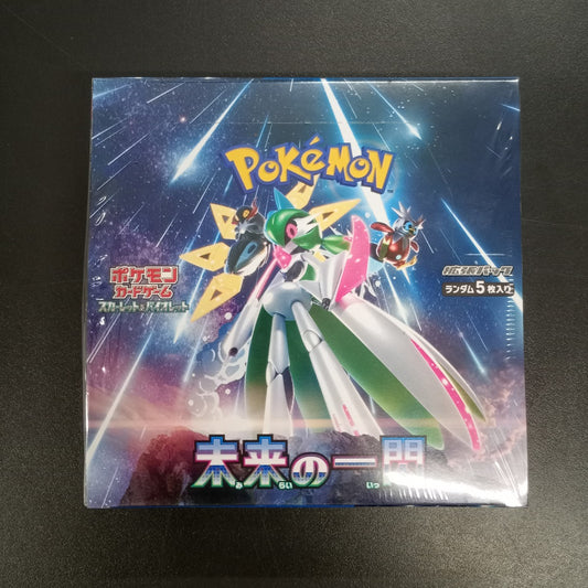 【Future Flash Booster Box】Pokémon Card Game | Japanese Version