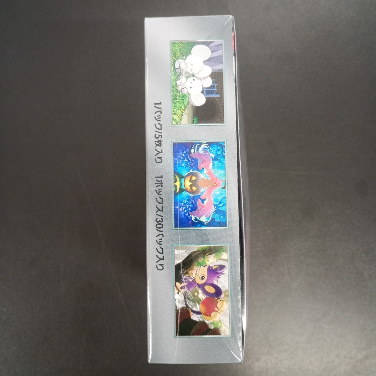 【Future Flash Booster Box】Pokémon Card Game | Japanese Version