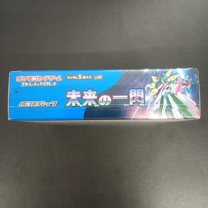 【Future Flash Booster Box】Pokémon Card Game | Japanese Version