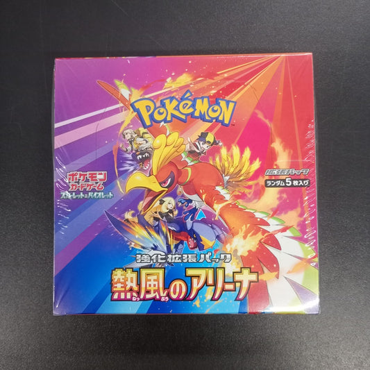 【Heat wave Arena Booster Box】Pokémon Card Game | Japanese Version