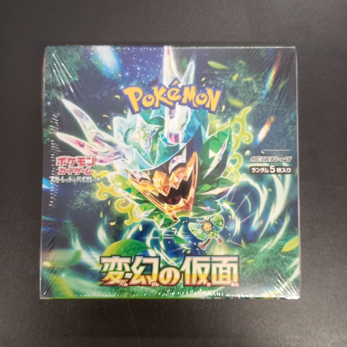 【Mask of Transfiguration Booster Box】Pokémon Card Game | Japanese Version