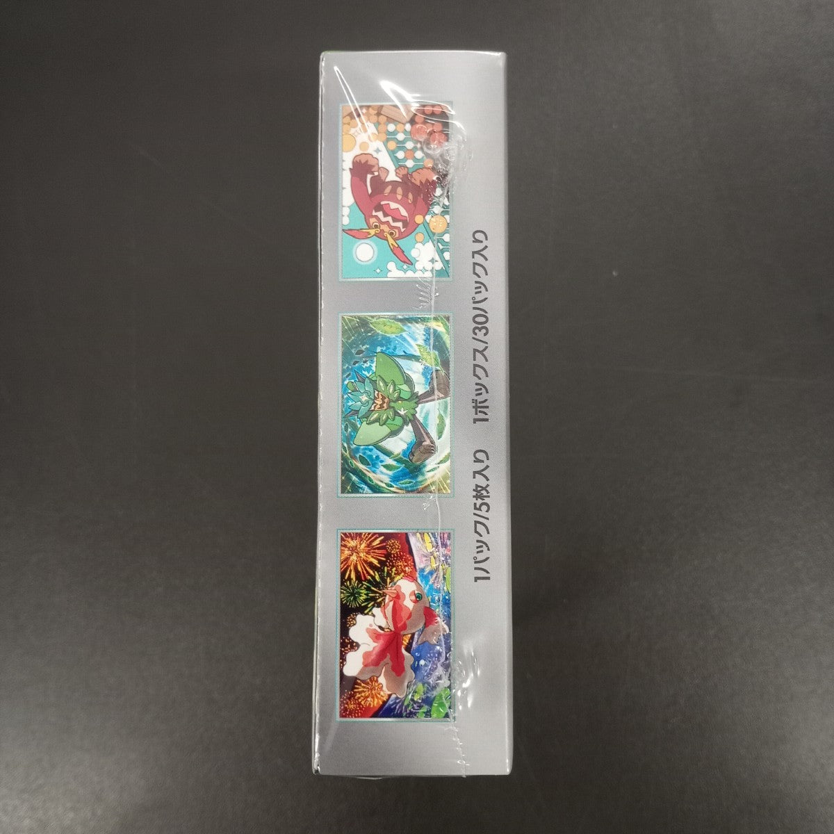 【Mask of Transfiguration Booster Box】Pokémon Card Game | Japanese Version