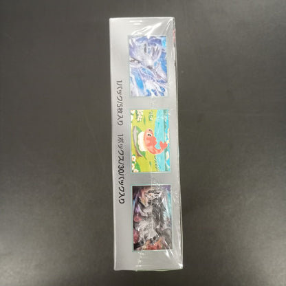 【Mask of Transfiguration Booster Box】Pokémon Card Game | Japanese Version
