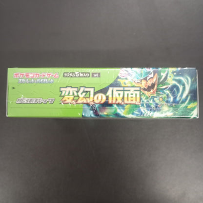 【Mask of Transfiguration Booster Box】Pokémon Card Game | Japanese Version