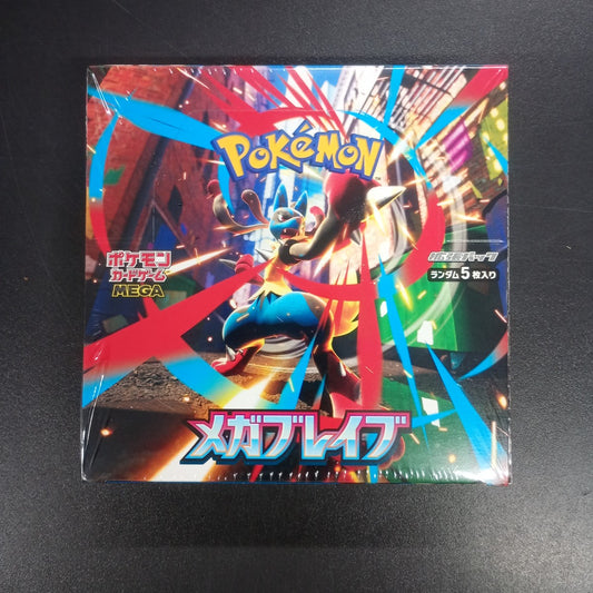 【Mega Brave Booster Box】Pokémon Card Game | Japanese Version