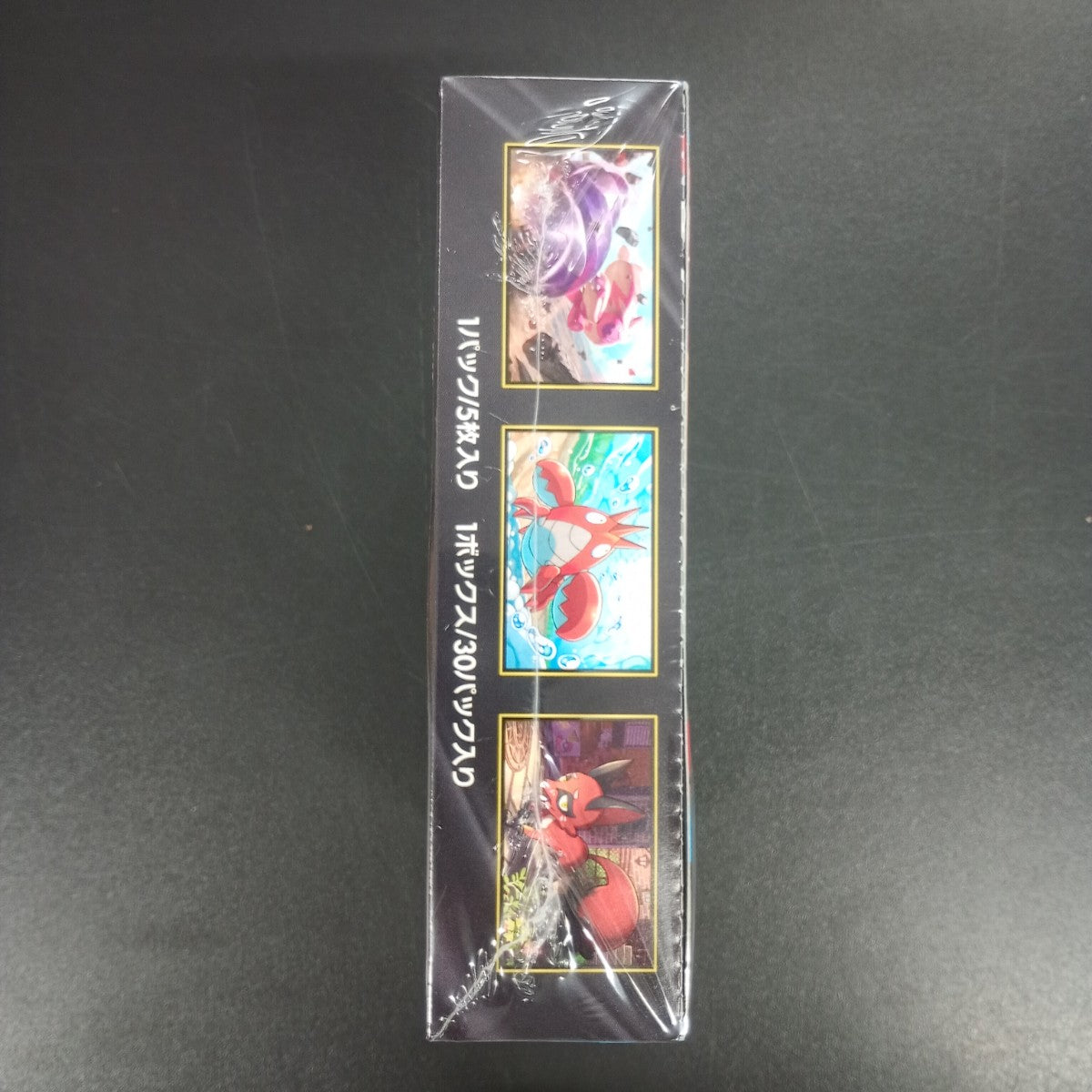 【Mega Brave Booster Box】Pokémon Card Game | Japanese Version