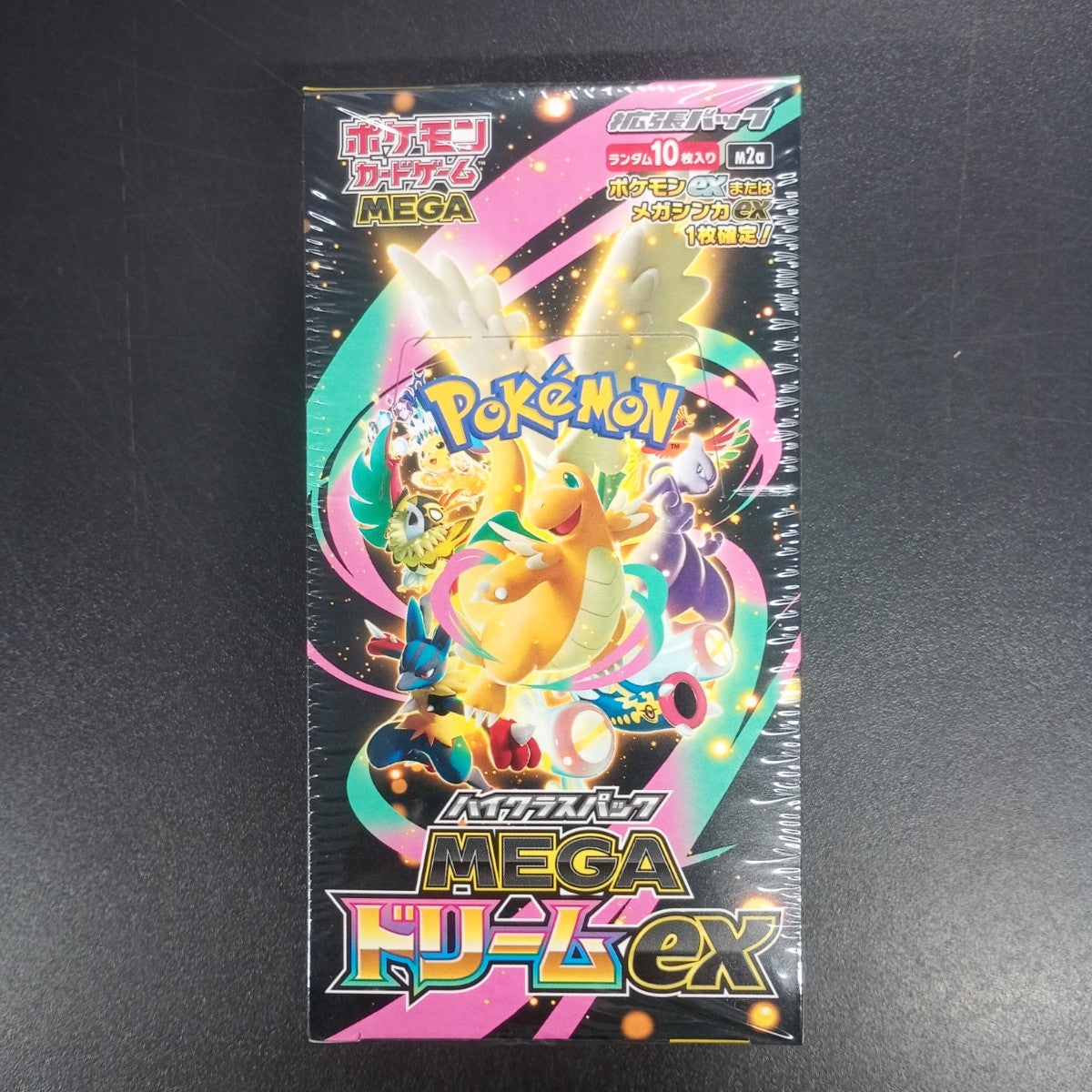 【Mega Dream Booster Box】Pokémon Card Game | Japanese Version