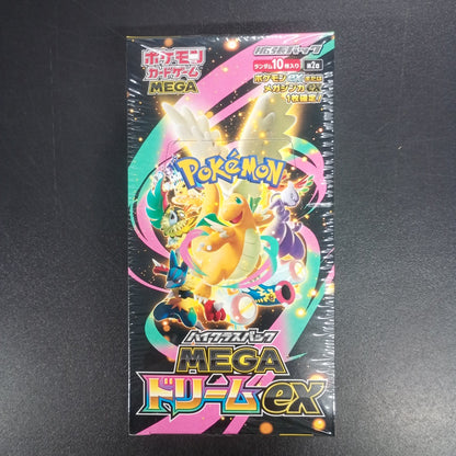 【Mega Dream Booster Box】Pokémon Card Game | Japanese Version