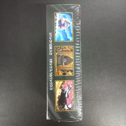 【Mega Dream Booster Box】Pokémon Card Game | Japanese Version