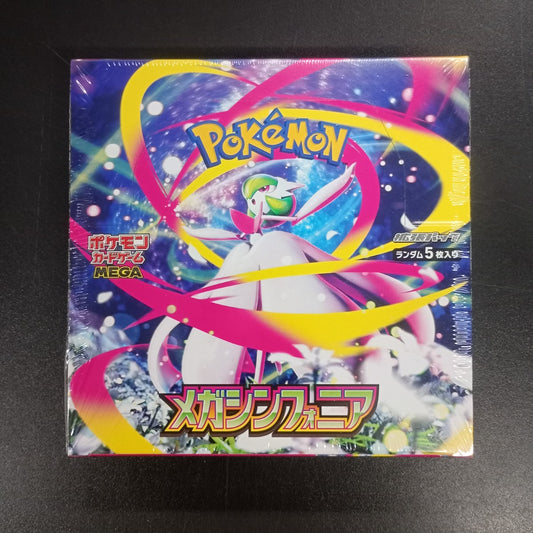 【Mega Symphonia Booster Box】Pokémon Card Game | Japanese Version