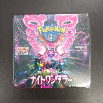 【Night Wanderer Booster Box】Pokémon Card Game | Japanese Version