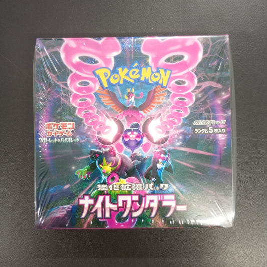 【Night Wanderer Booster Box】Pokémon Card Game | Japanese Version