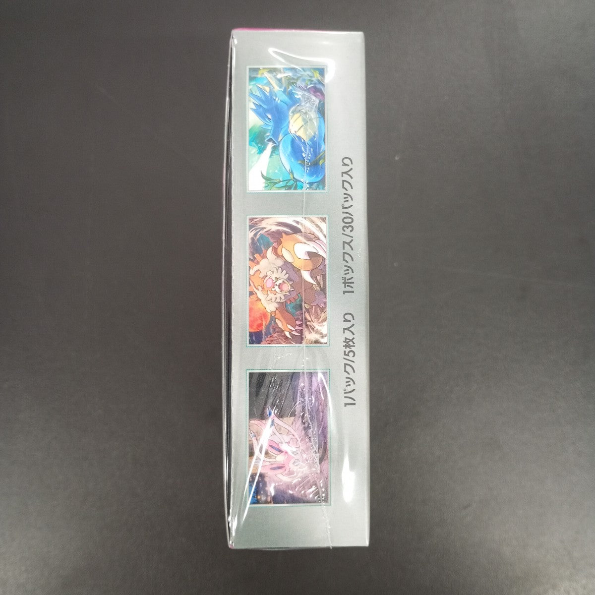 【Night Wanderer Booster Box】Pokémon Card Game | Japanese Version