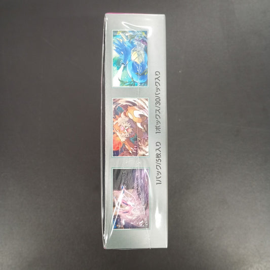 【Night Wanderer Booster Box】Pokémon Card Game | Japanese Version