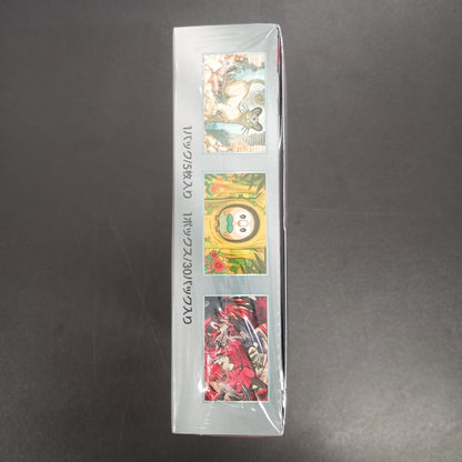 【Night Wanderer Booster Box】Pokémon Card Game | Japanese Version