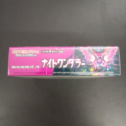 【Night Wanderer Booster Box】Pokémon Card Game | Japanese Version