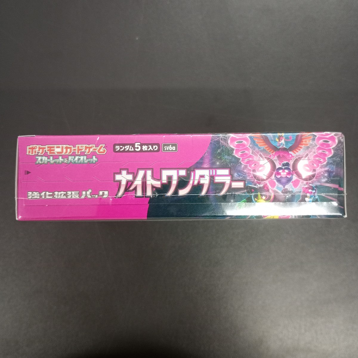 【Night Wanderer Booster Box】Pokémon Card Game | Japanese Version