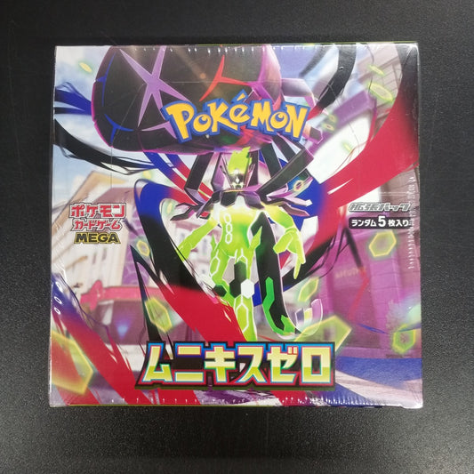 【Nihil Zero Booster Box】Pokémon Card Game | Japanese Version