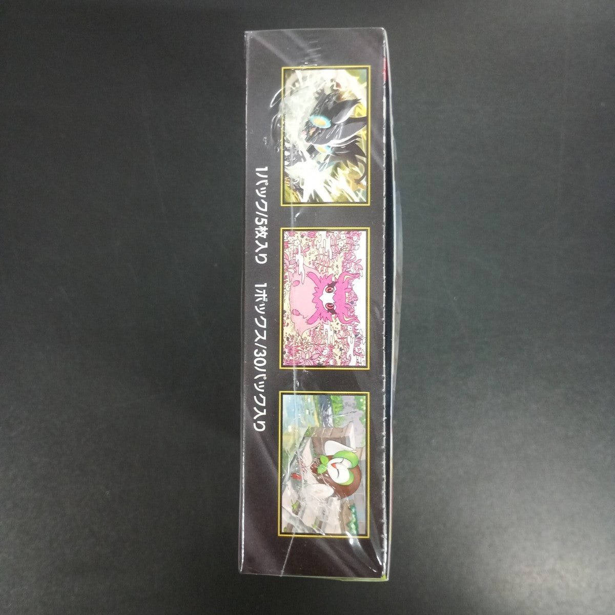 【Nihil Zero Booster Box】Pokémon Card Game | Japanese Version