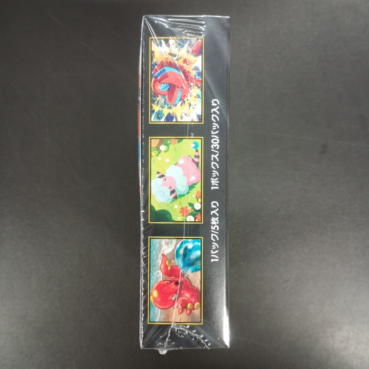 【Ninja Spinner Booster Box】Pokémon Card Game | Japanese Version