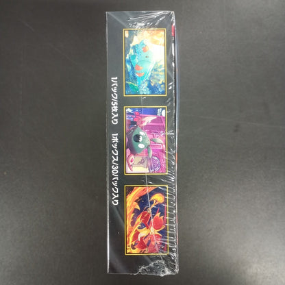 【Ninja Spinner Booster Box】Pokémon Card Game | Japanese Version