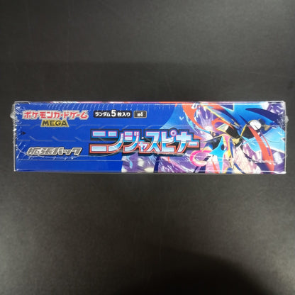 【Ninja Spinner Booster Box】Pokémon Card Game | Japanese Version