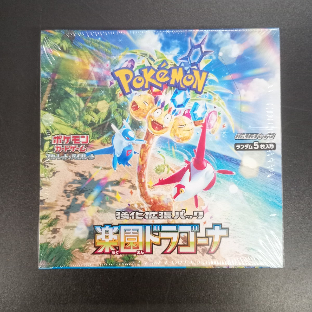 【Paradise Dragoona Booster Box】Pokémon Card Game | Japanese Version