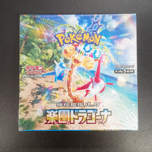 【Paradise Dragoona Booster Box】Pokémon Card Game | Japanese Version
