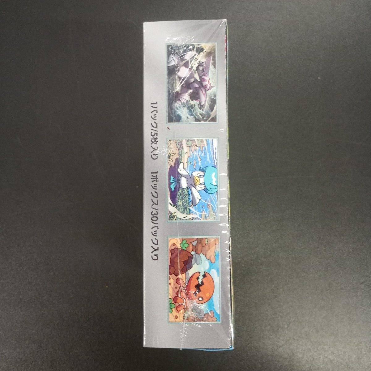 【Paradise Dragoona Booster Box】Pokémon Card Game | Japanese Version
