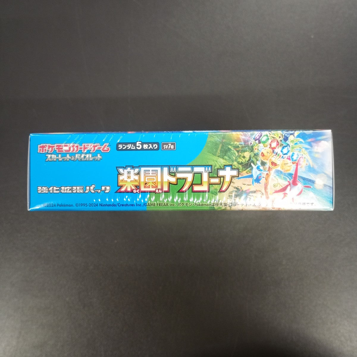 【Paradise Dragoona Booster Box】Pokémon Card Game | Japanese Version