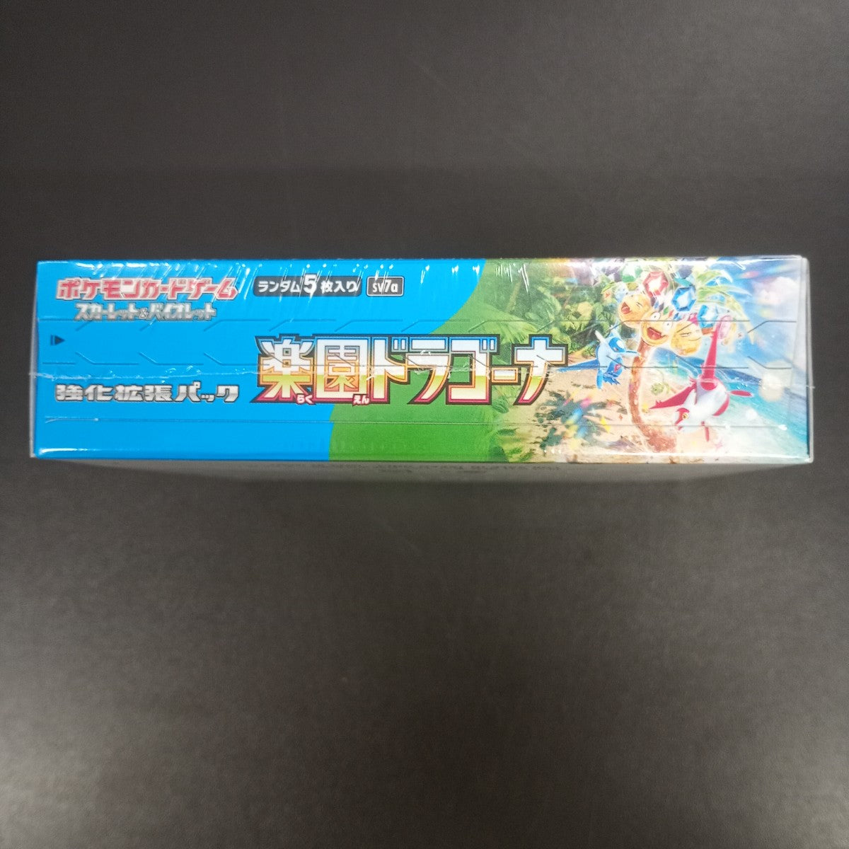【Paradise Dragoona Booster Box】Pokémon Card Game | Japanese Version