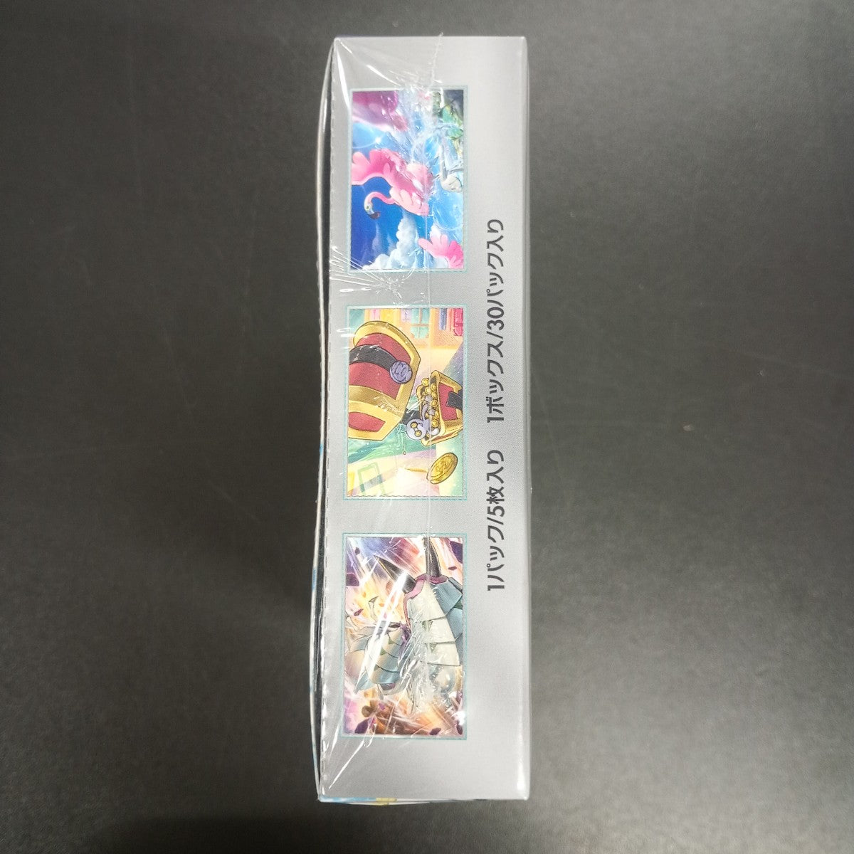 【Raging Surf Booster Box】Pokémon Card Game | Japanese Version