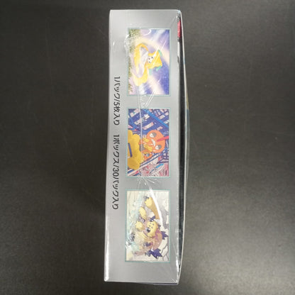 【Raging Surf Booster Box】Pokémon Card Game | Japanese Version