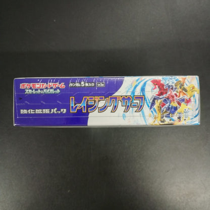 【Raging Surf Booster Box】Pokémon Card Game | Japanese Version
