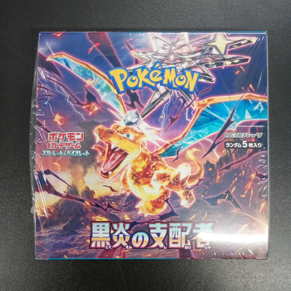 【Ruler of the Black Flame Booster Box】Pokémon Card Game | Japanese Version