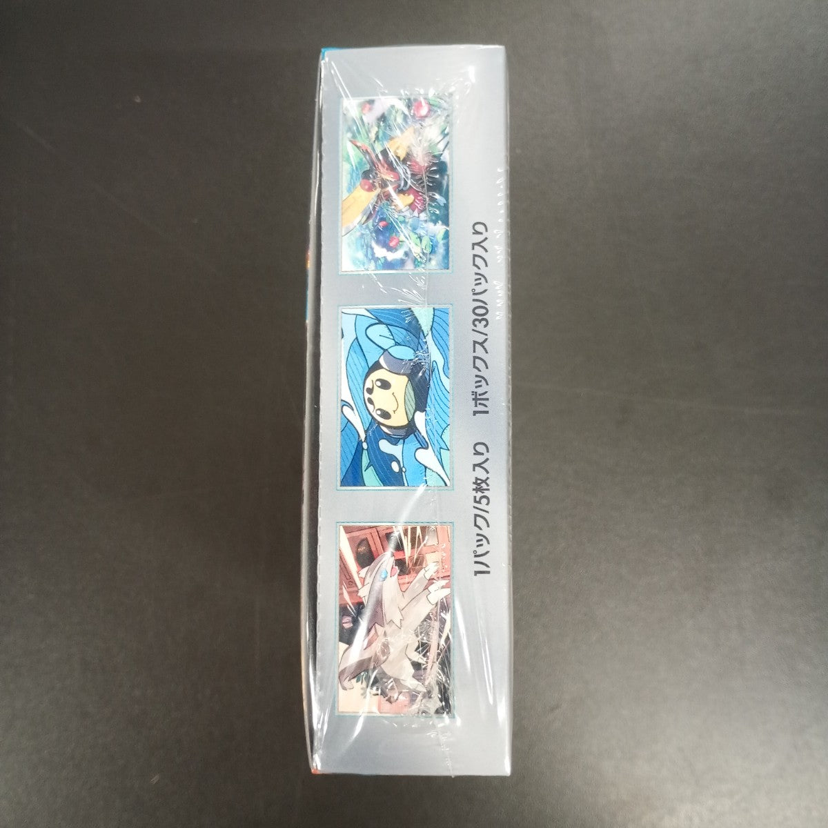 【Ruler of the Black Flame Booster Box】Pokémon Card Game | Japanese Version
