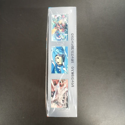 【Ruler of the Black Flame Booster Box】Pokémon Card Game | Japanese Version